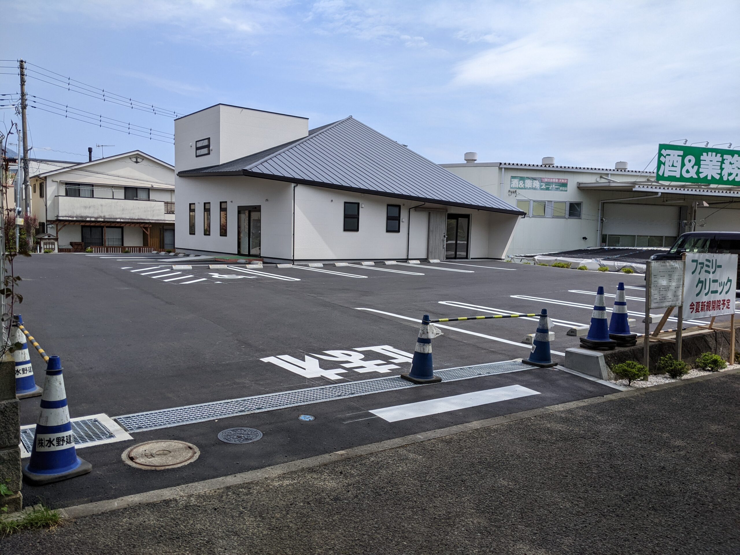 外観